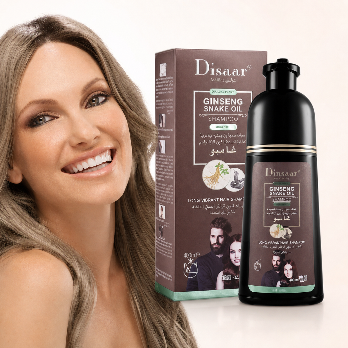 SHAMPOO TINTE COLOR CAFE
